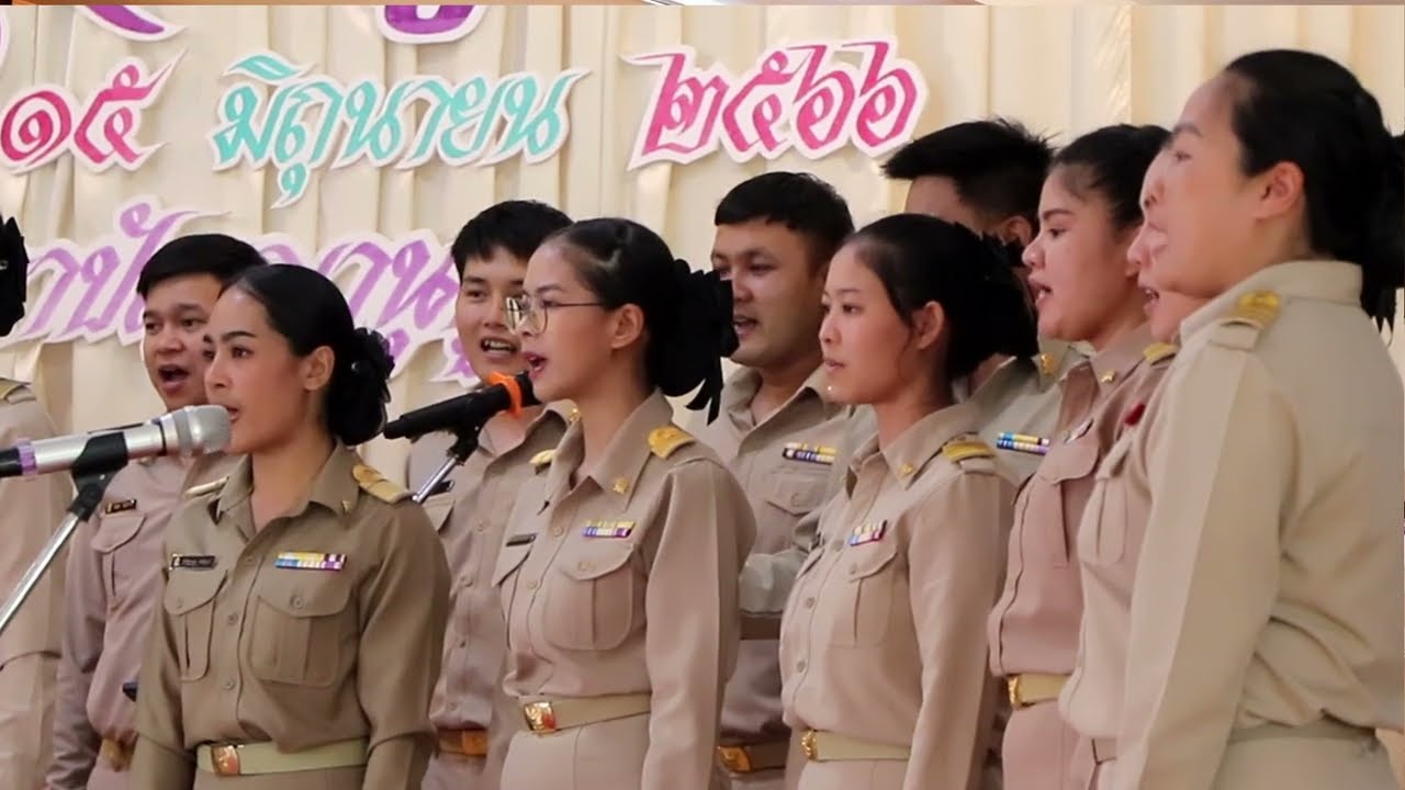 เพลงรางวัลของครู
