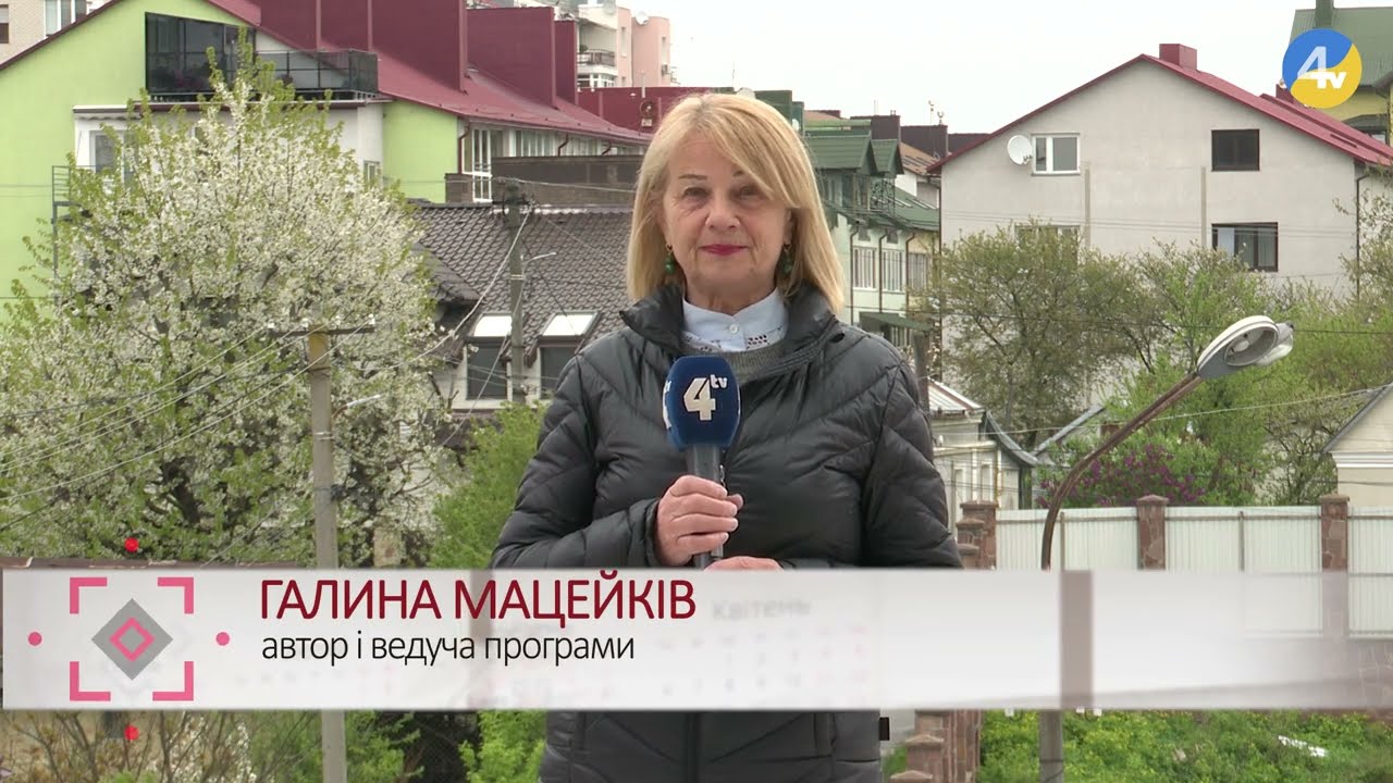 Сьогодення Білецької громади | 