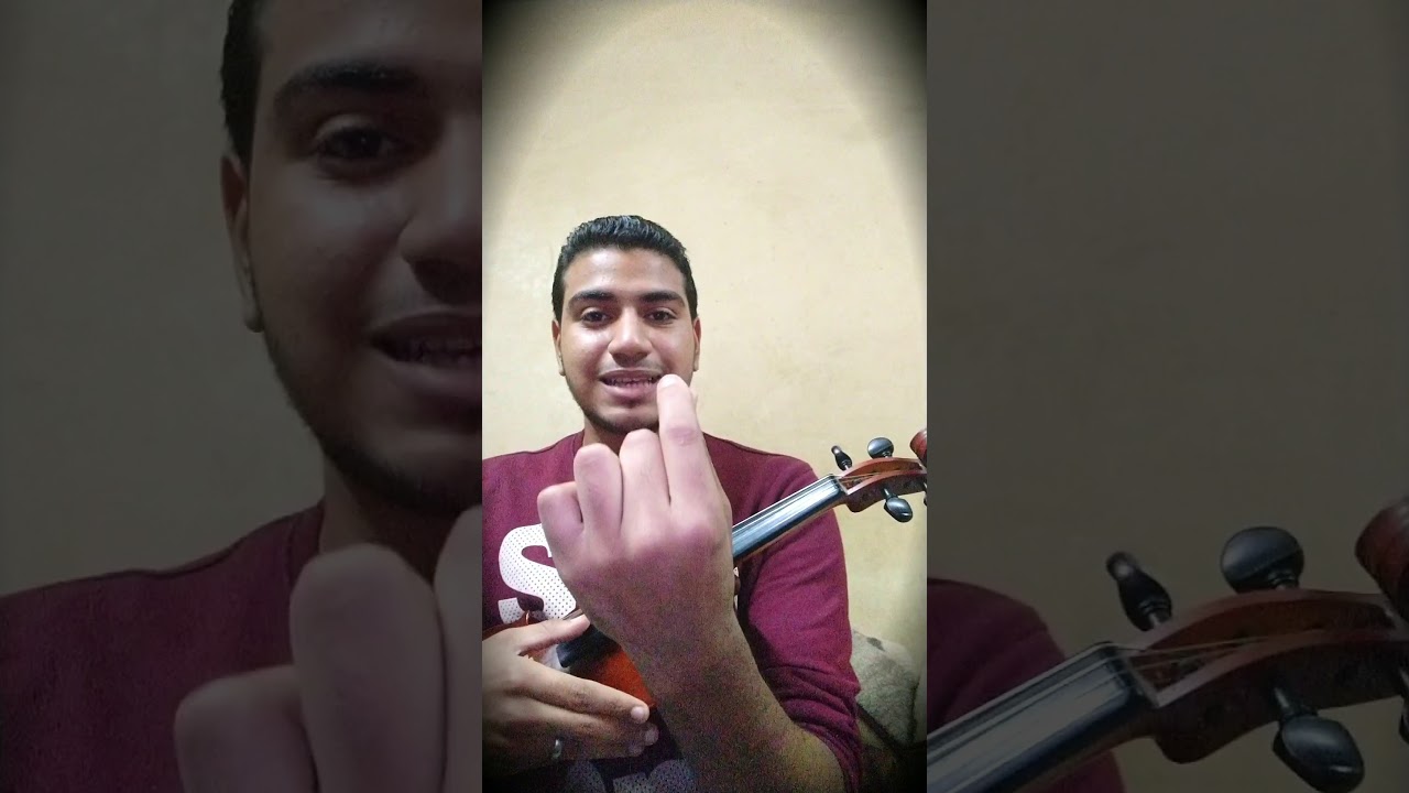 تعليم عزف اغنية الف ليله وليله علي الكمانجه الجزء الاول