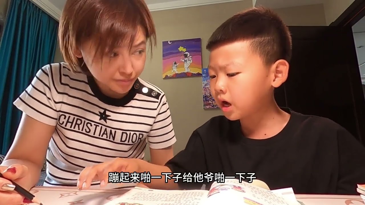 辅导作业被逼疯的家长 被逼疯的家长 辅导作业 语出惊人的熊孩子 给他爷一拍子😄