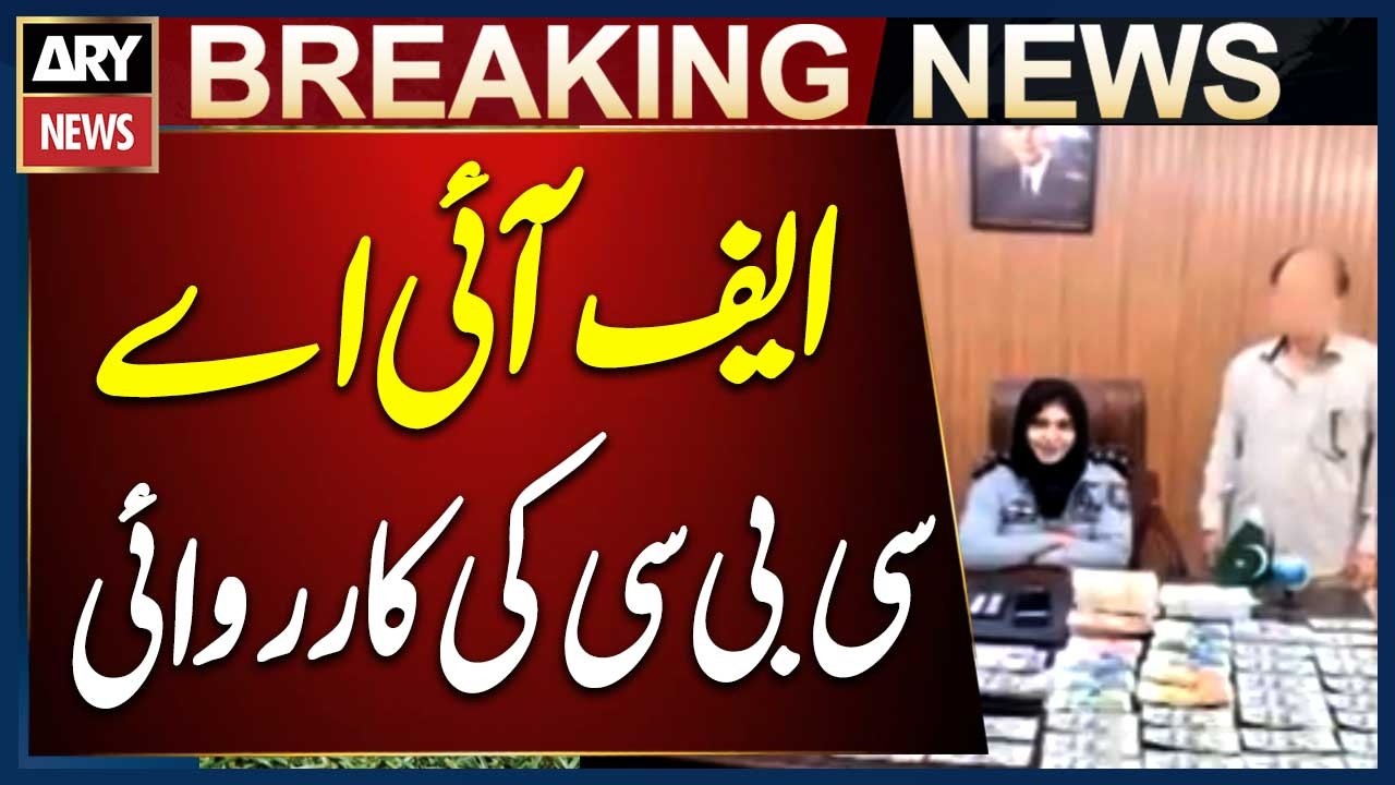 Karachi: FIA CBC Conducts Raid at 2 Talwar Clifton | Accused Arrested