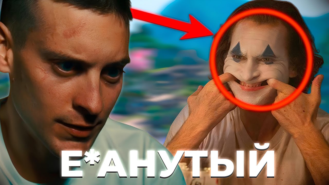 ВСТРЕТИЛ САМОГО НЕАДЕКВАТНОГО ИГРОКА В ВАЛОРАНТ (ЭТИМ ИГРОКОМ ОКАЗАЛСЯ Я САМ)