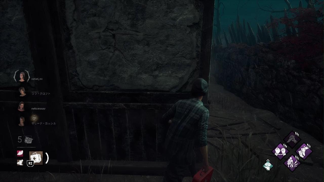 Dead by Daylight_20260309231642