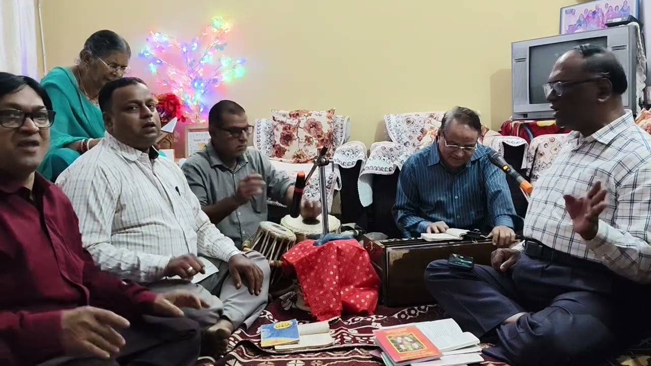होती है आ होती है खेलत शिव संग गौरी है