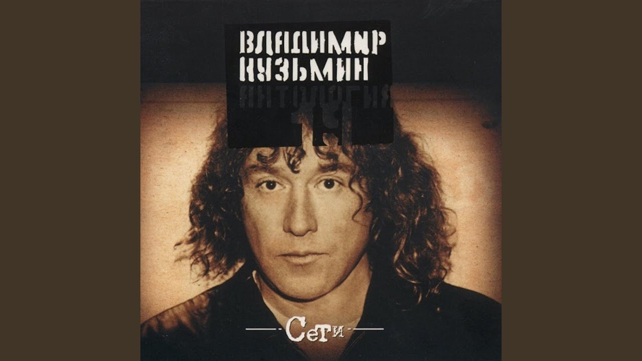 Пороги