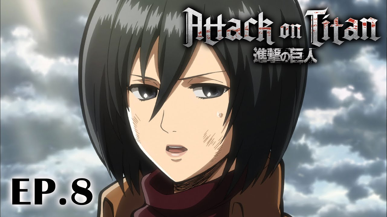 [French Dub] &ldquo;Attack on Titan&rdquo; Season1 Ep.8 | Full Anime