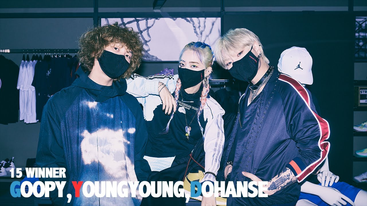 Foot Locker x MIC SWG [BPM] - EP15.Dohanse,YongYong,Goopy [Special] 도한세, 용용, 구피 WINNER
