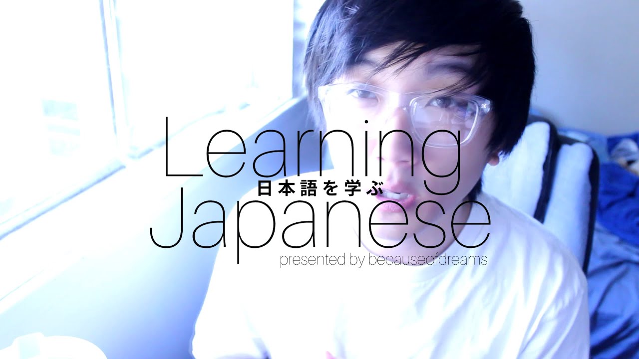 「Learn Japanese」 Modifying Nouns with Clauses