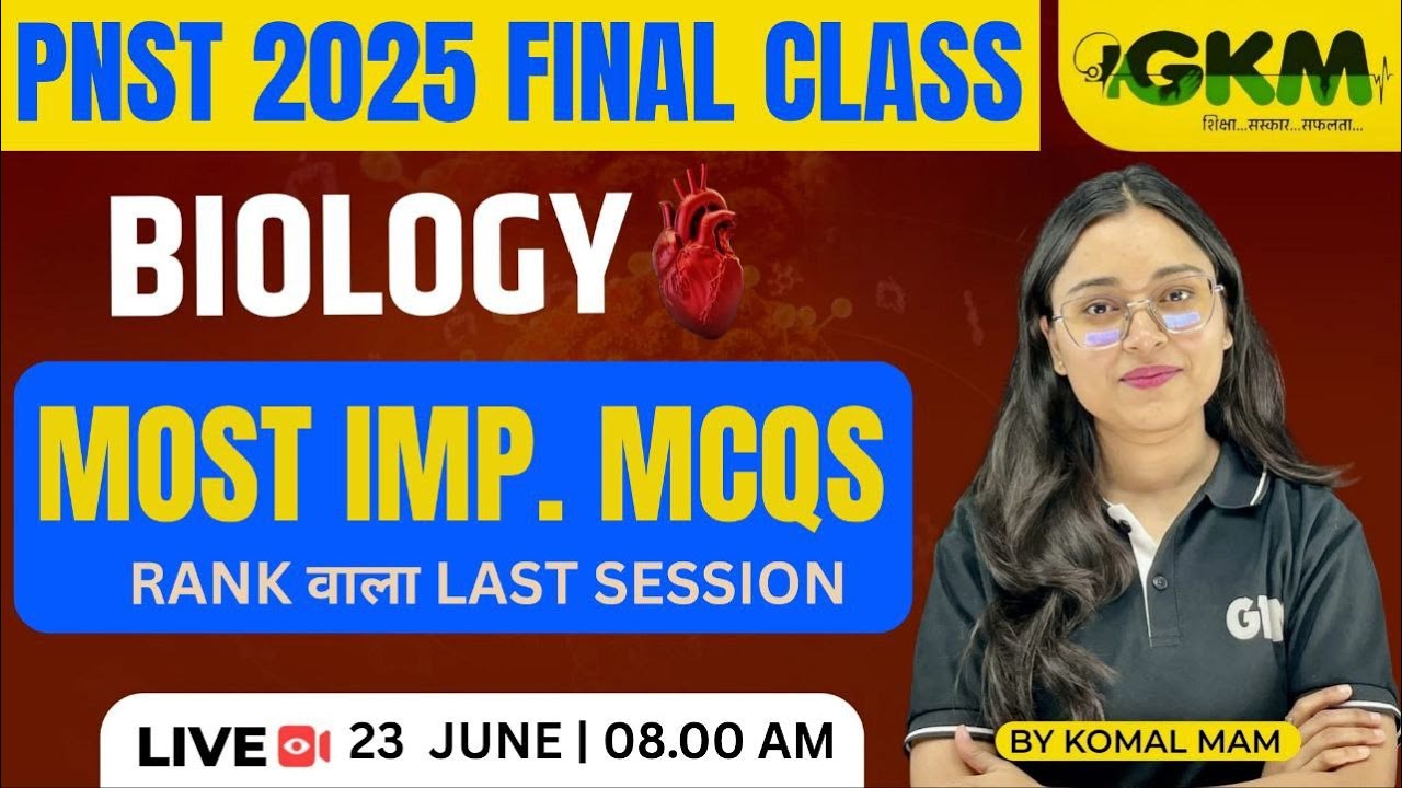 PNST 2025 Biology Final Live MCQs Class |One Day Before Exam |Most Important Questions for Selection
