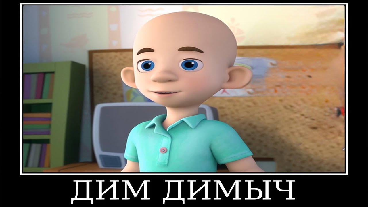 20 Минут Ржаки от Фиксиков! Засмеялся - Проиграл