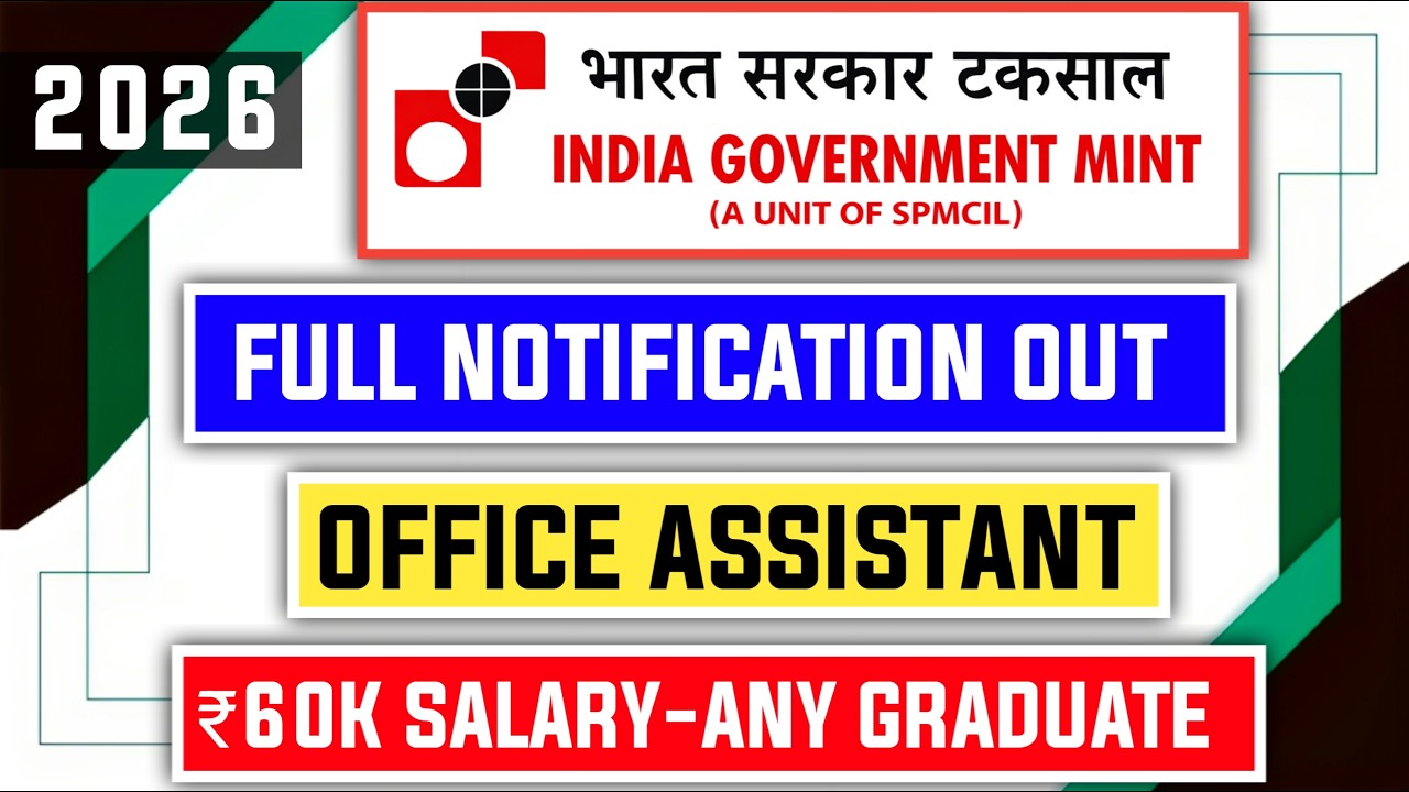 📢 INDIA GOVERNMENT MINT 2026 FULL NOTIFICATION OUT😱