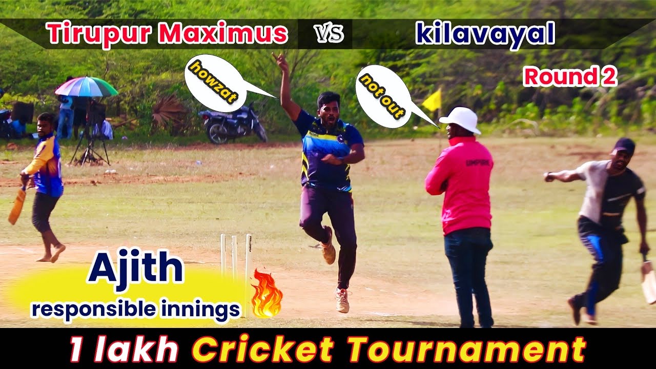 Cricket | Nemathanpatti 1 Lakh | Tirupur Maximus Vs Kilavayal | Round 2 |  #dream11 #indvsireland