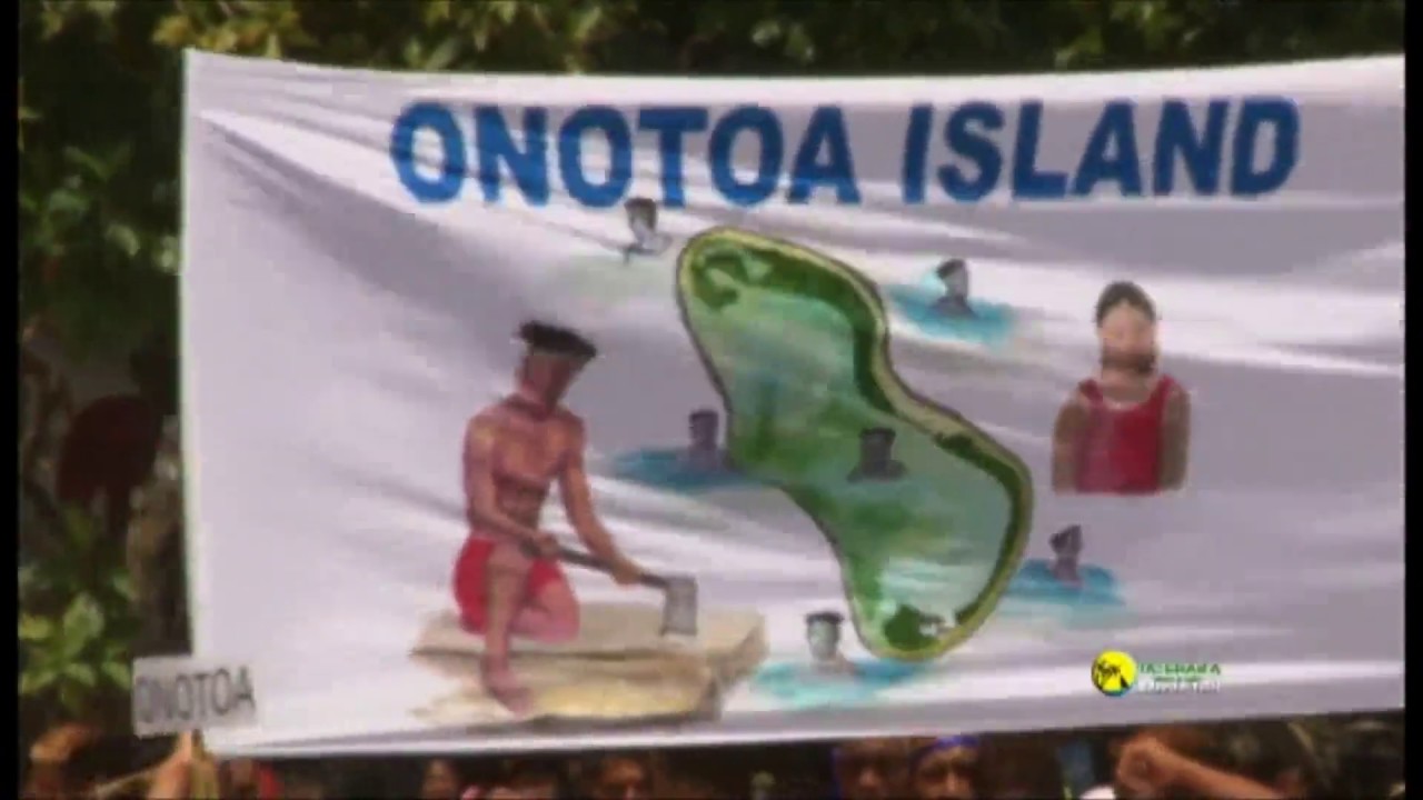 'Te Kaukuki n te Runga, 2017' Onotoa