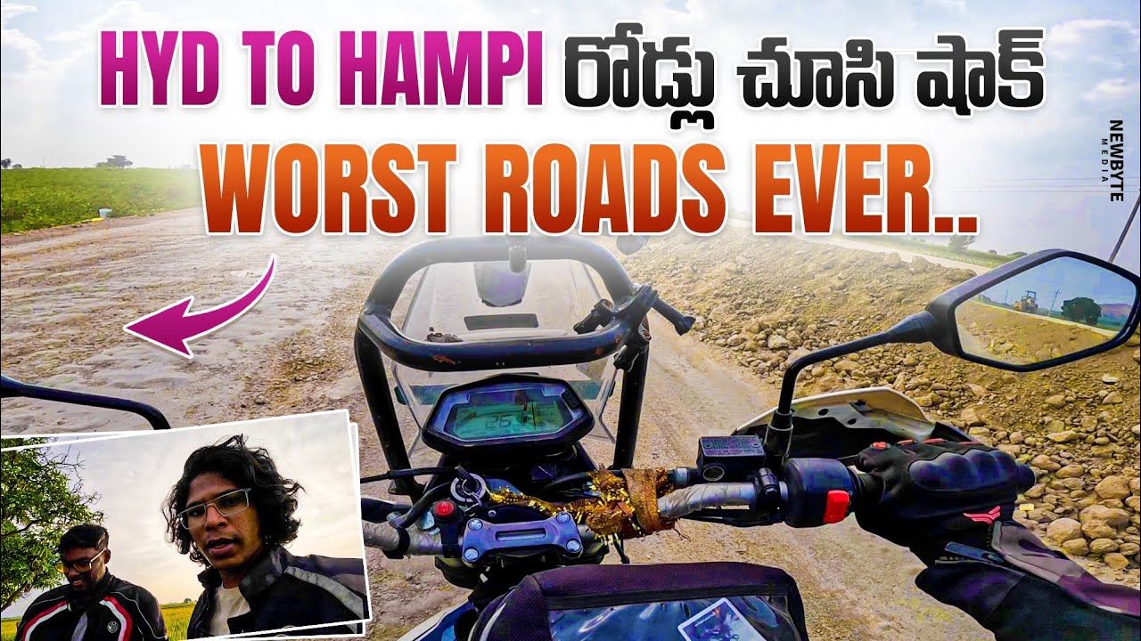 Hyderabad to Hampi | Hampi Bike Ride Adventure | Day 1 #hampi #youtube #rider