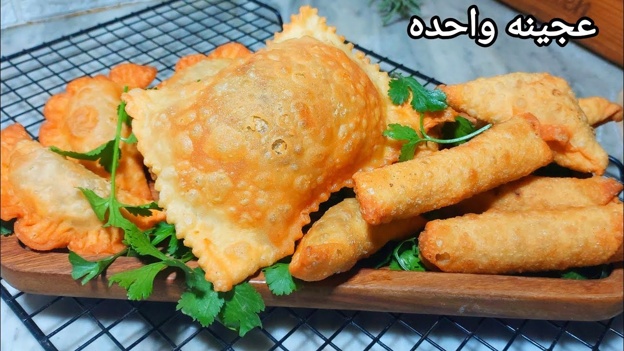 عجينة واحدة لكل العزايم 🤯 سمبوسة بف حجازي + سبرينج رول+ سمبوسك | تفريز رمضان
