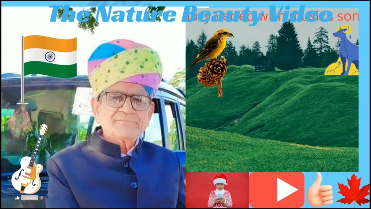 26 दिसंबर 2025