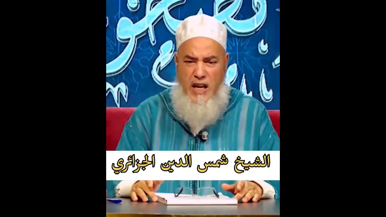 اكتشفت والدي بعد 30 سنة بعدها ...