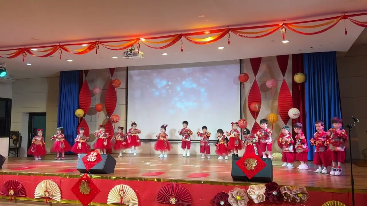 Sandee N1 TSIS Chinese New Year Show 2025