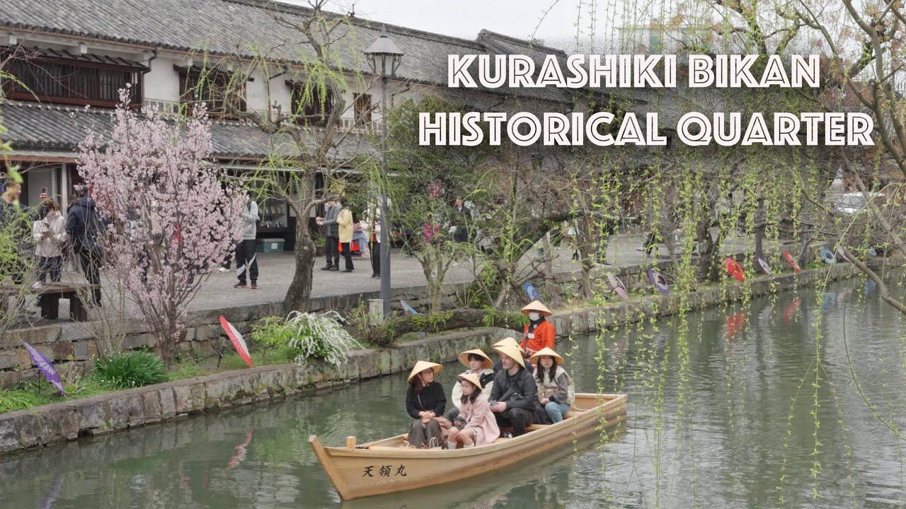 JAPAN'S VENICE | Kurashiki Bikan Historical Quarter