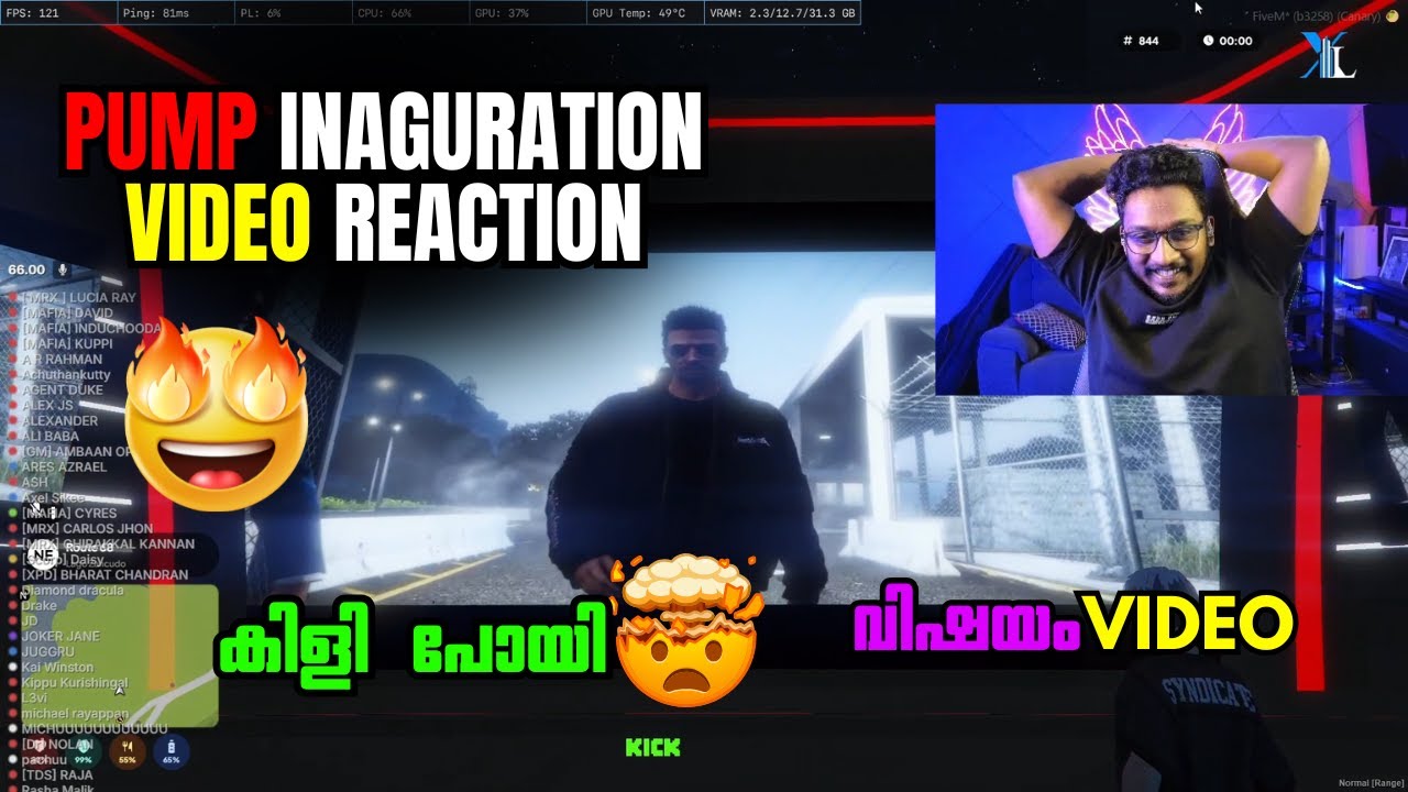 PUMP INAGURATION 💀VIDEO REACTION❤️‍🔥
