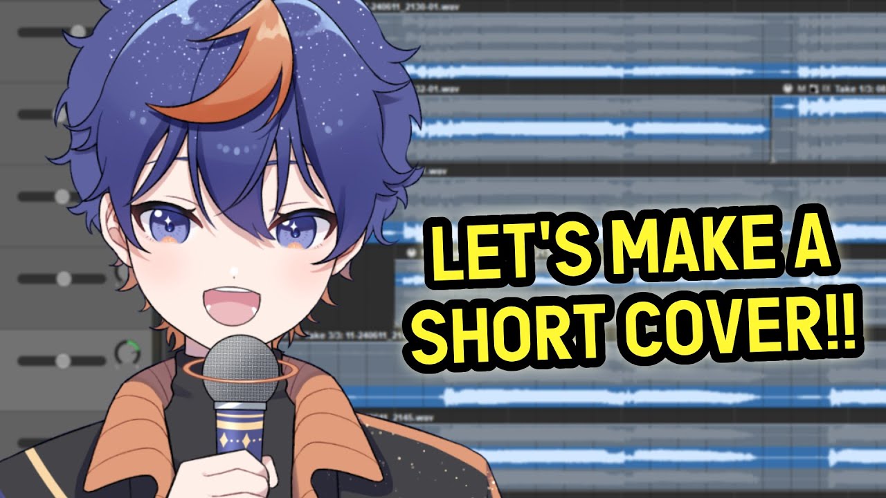 LET'S MAKE A SHORT COVER!🎵✨