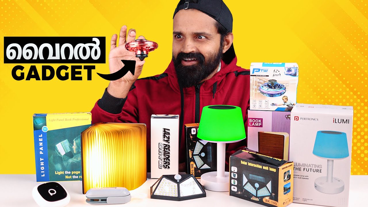 9 Simple and Useful Gadgets from Amazon (Malayalam)