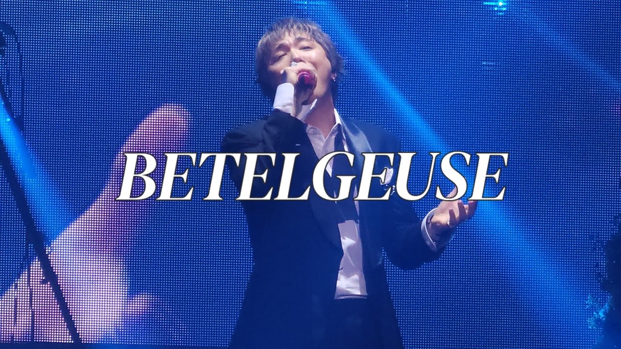2025.12.27 FTISLAND CONCERT 'FTSODE' - BETELGEUSE (원곡:Yuuri)