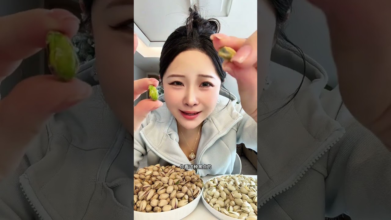 A Big Review of Pistachios How to Choose Between Supermarkets and Online Shopping