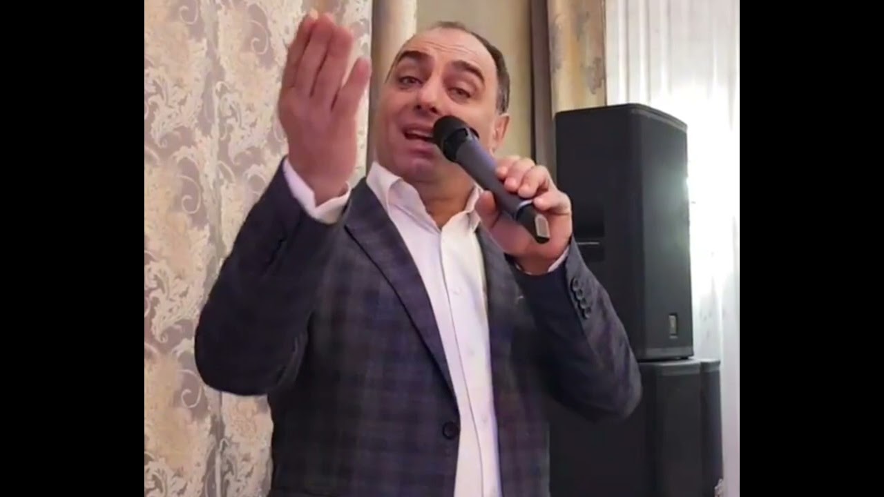 Аннман цахик Акоп  Яайлаханян