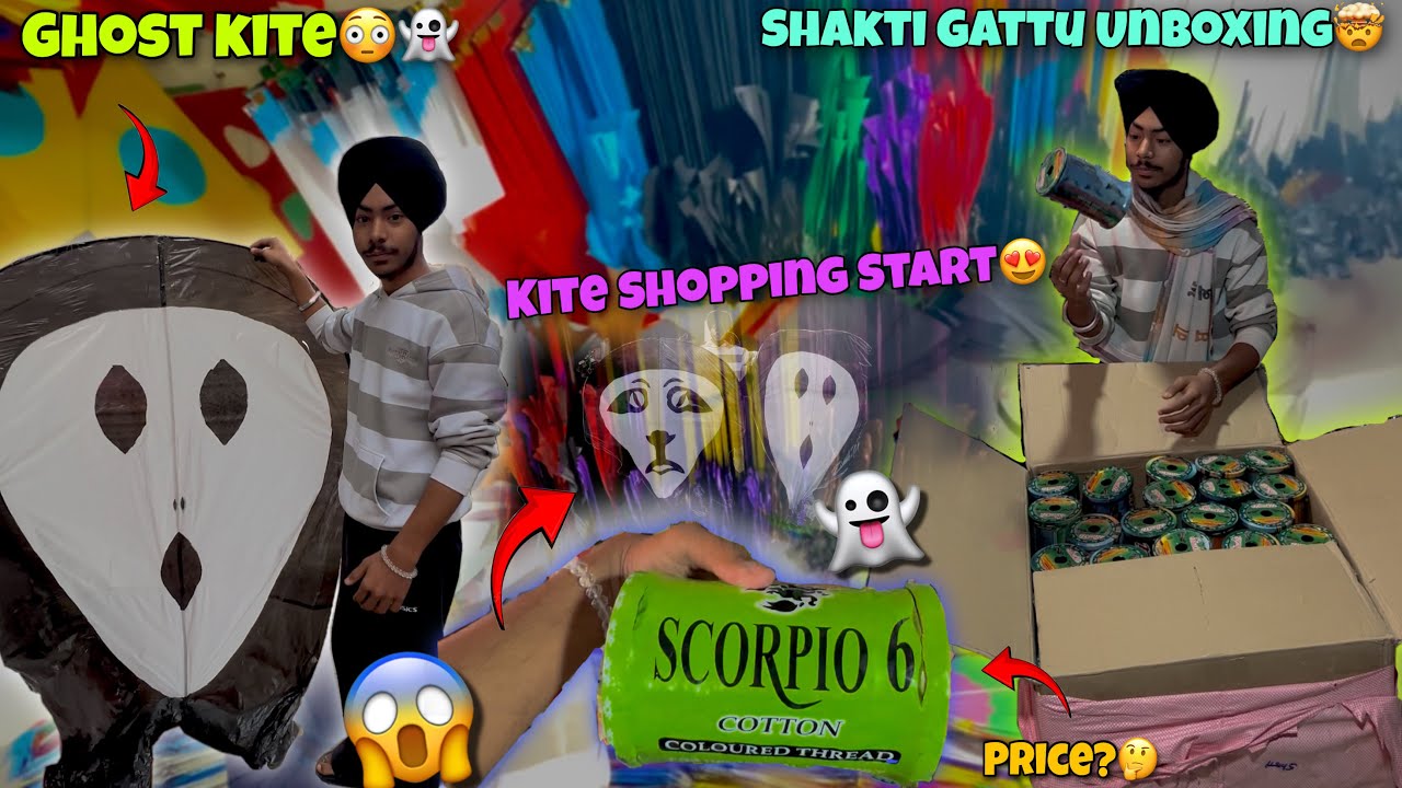KITE SHOPPING START😍*Ghost Kites*😱 ALL INDIAN GATTU🤯 6 TAWA BIGGEST KITES😳 PRICE🤔 || GAGAN RAMGARHIA