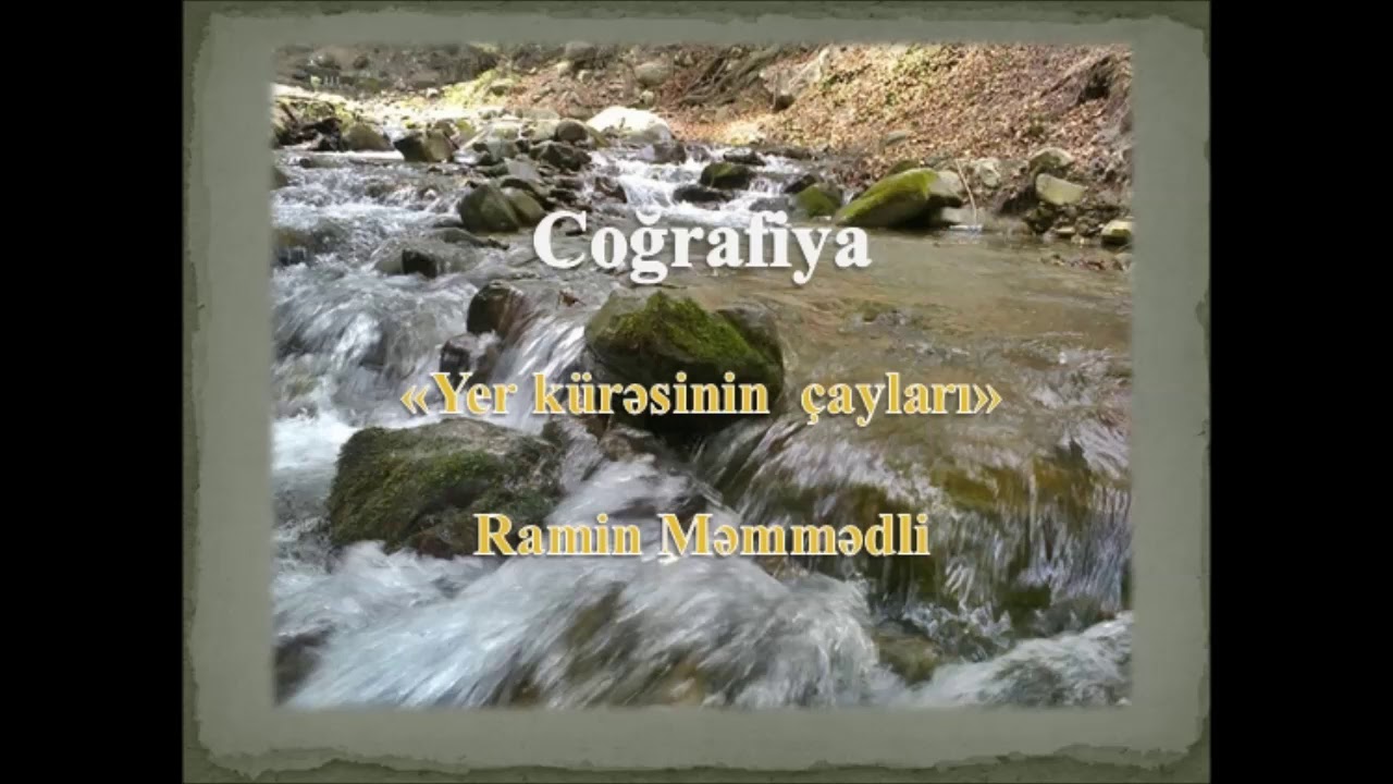 Yer kürəsinin çayları