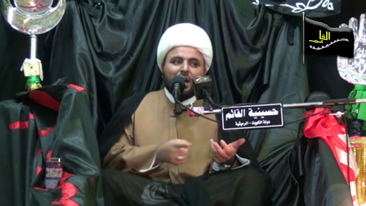 الشيخ محسن الخفاجي  ليله 25 من المحرم - وفاة الإمام علي بن الحسين 1438