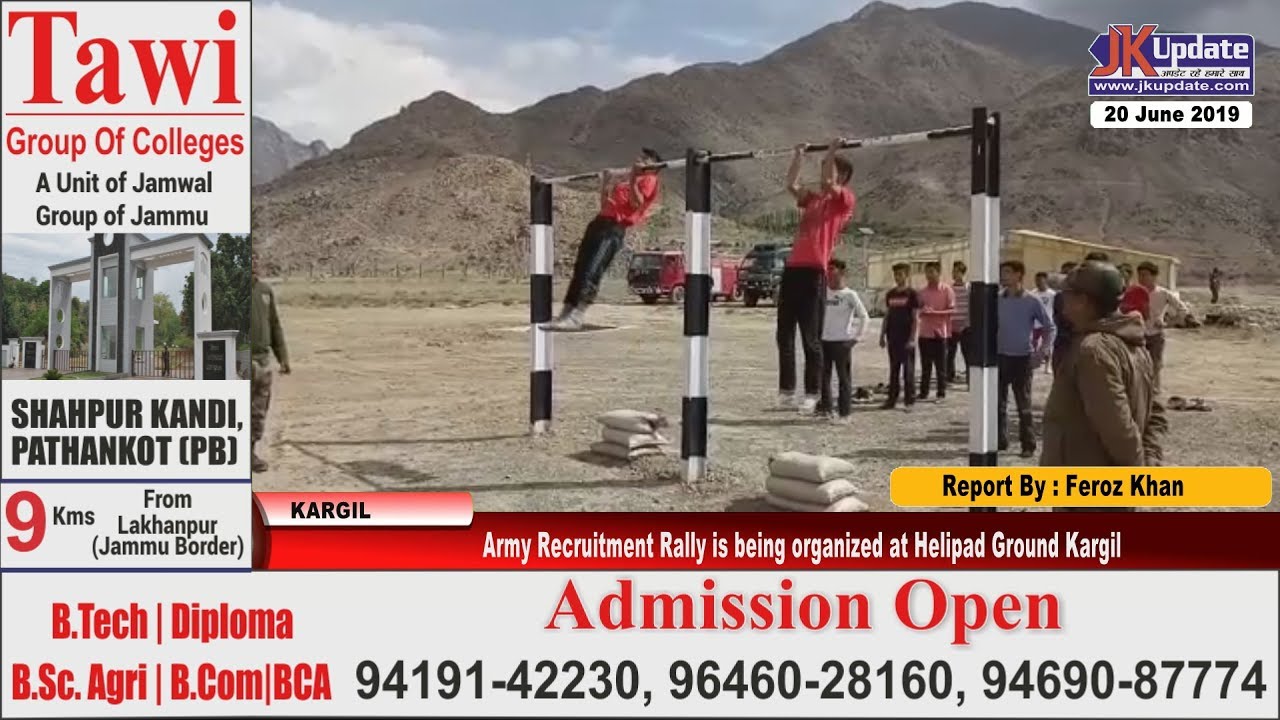 Army Recruitment Rally is being organized at Helipad Ground Kargil