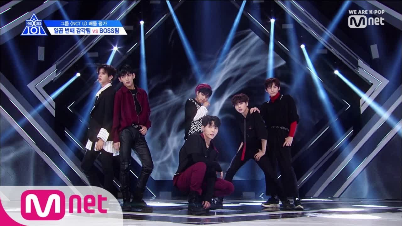 [ENG sub] PRODUCE X 101 [4회] '인피니트 스톤급 여섯명' 식스스톤ㅣNCT U ♬일곱 번째 감각 @그룹＜X＞배틀 190524 EP.4