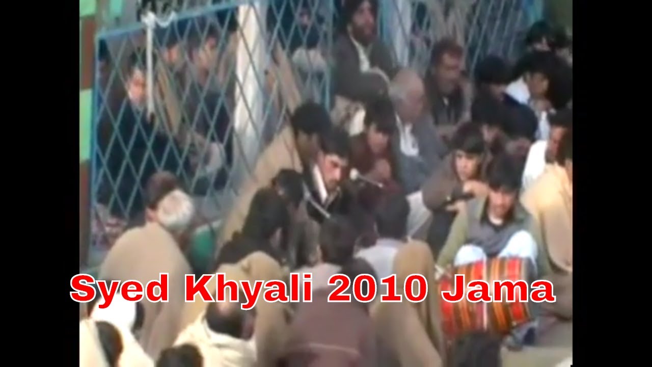 Stargy da khaista dee pashto saaz matam jama Ashraf 2010 Khyali Syed