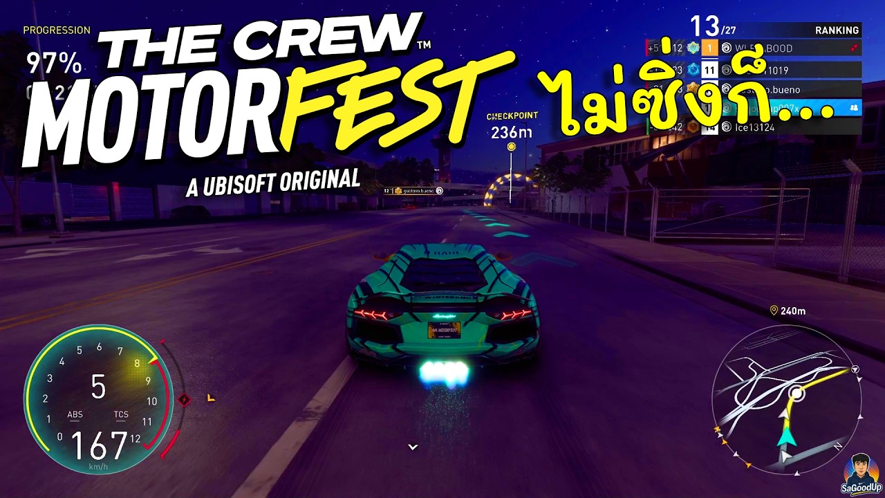 The Crew Motorfest ไม่ซิ่งก็... ! | 🔴 Live สด Ep.7