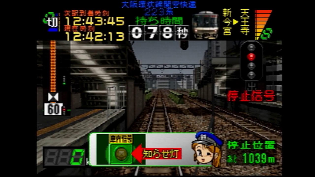 ＃295　　　ライブ