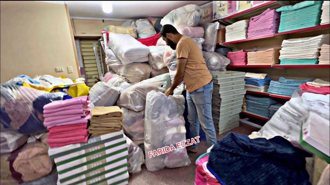 أكتشاف اكبر مخزن فوط وملايات بواقي تصدير حجات الفنادق برخص التراب السعر ٥ جنيه 😱