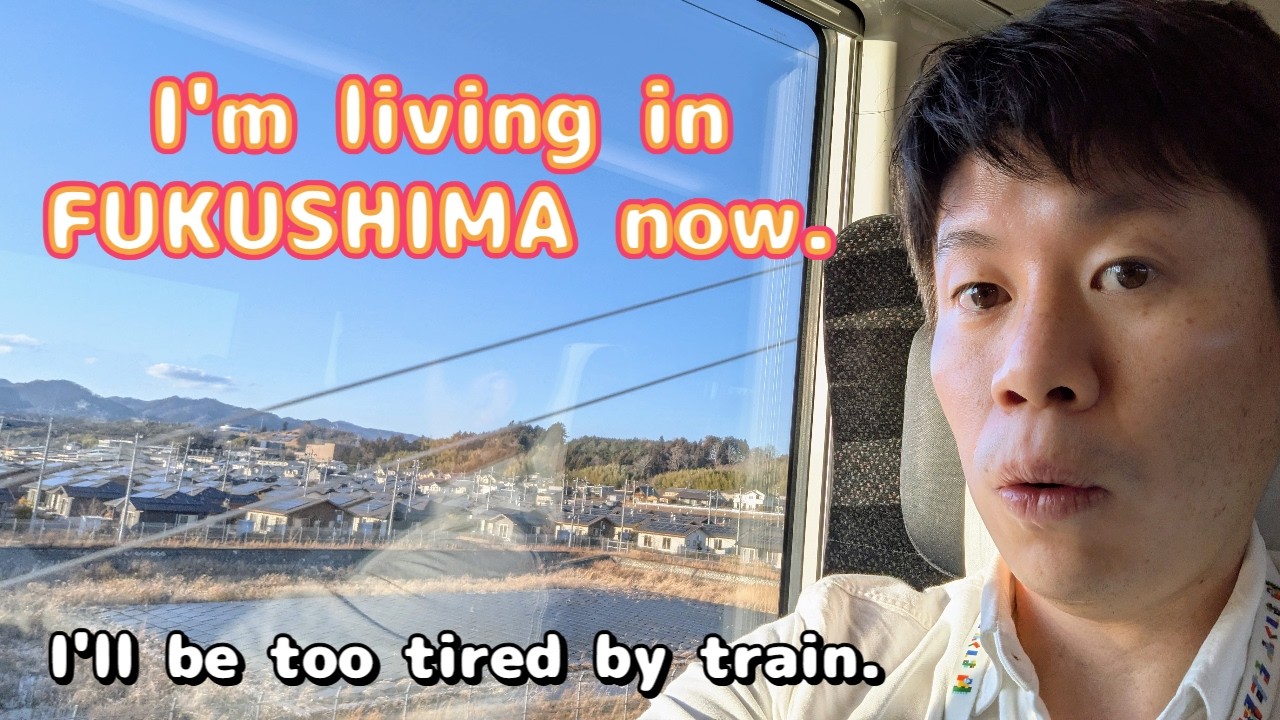 I'll be too tired by train. I'm living in FUKUSHIMA now.  #fukushima #japan