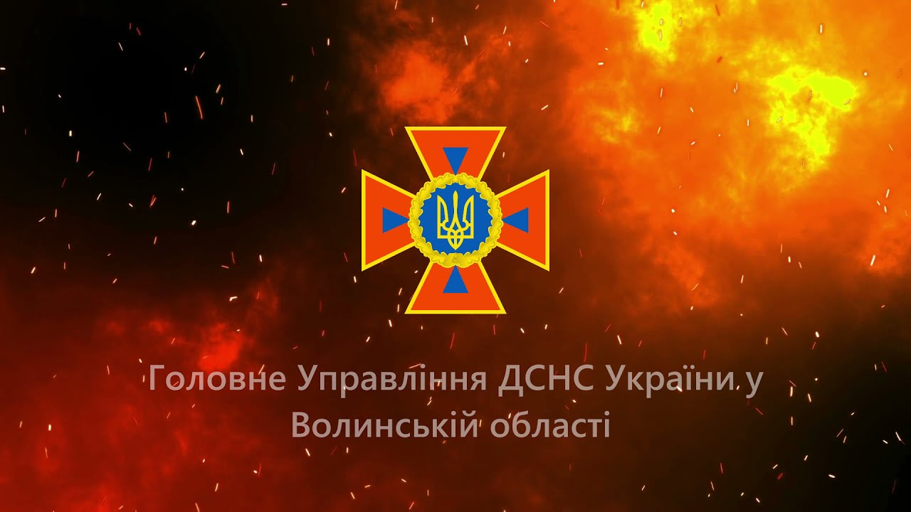 Гасіння пожеж на покрівлях великої площі