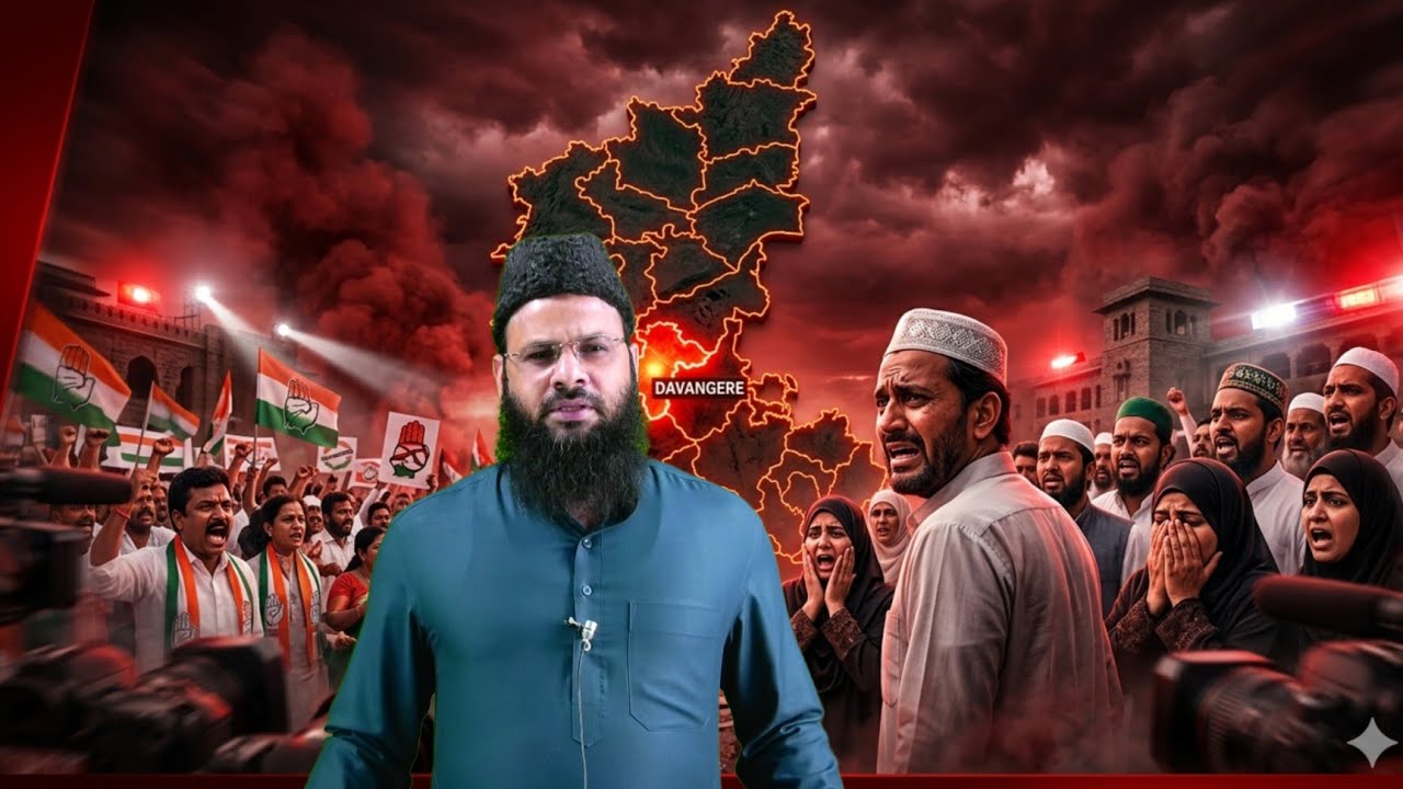 Davangere Mein Muslim Vote Zyada, Phir Bhi Ticket Nahi: Congress Par Sawal