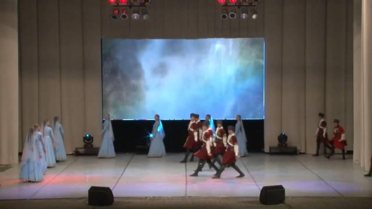 Ансамбль 