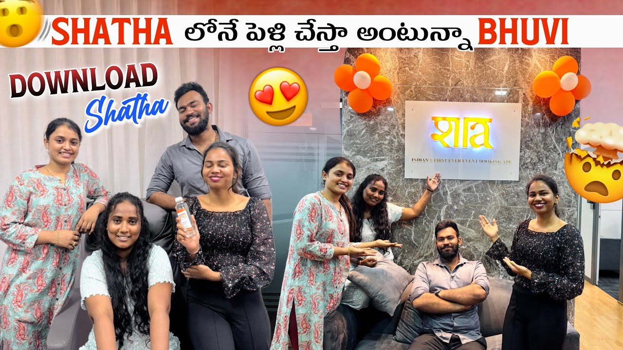 Shatha లోనే పెళ్లి చేస్తా అంటున్నా Bhuvi| Download Shatha|@Rishi_ Stylish_official