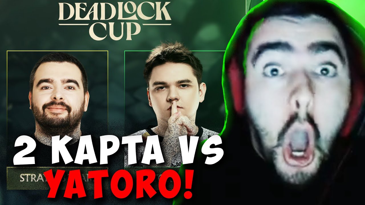 STRAY TEAM VS YATORO TEAM 2 MAP ! DEADLOCK TOURNAMENT ! STRAY carry mid dota 2 ! The best with Stray