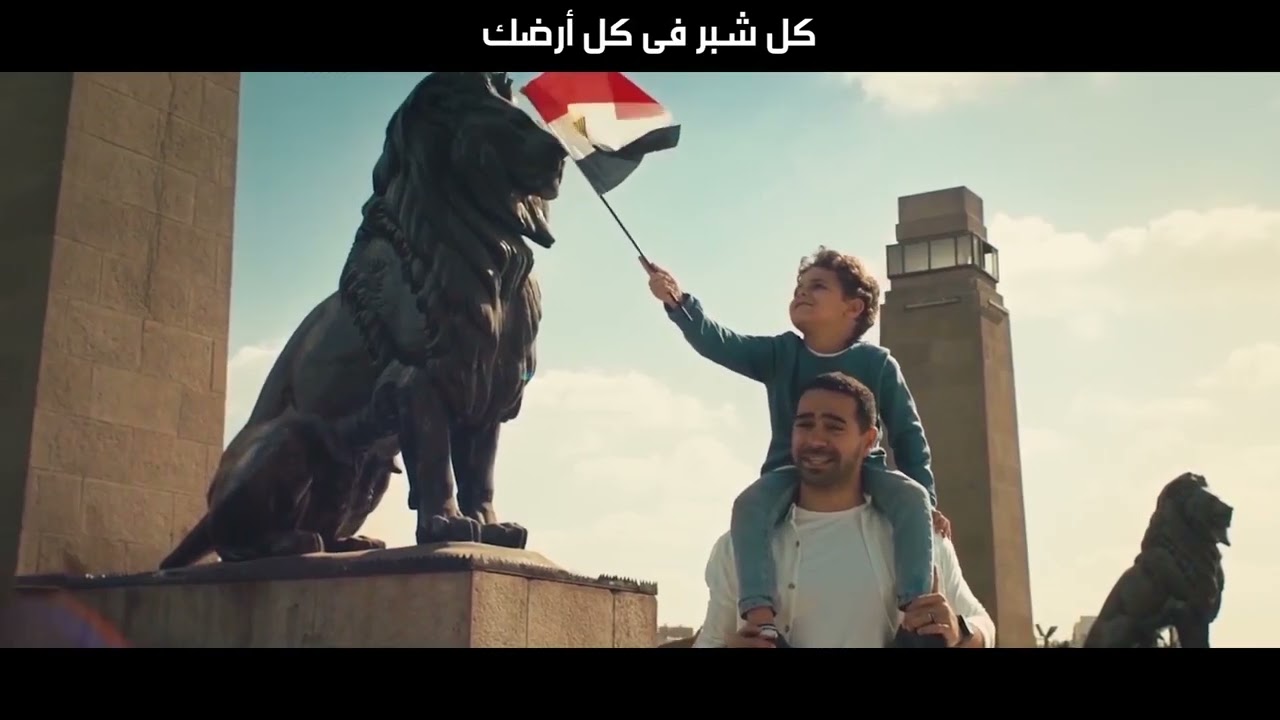 أغنية 