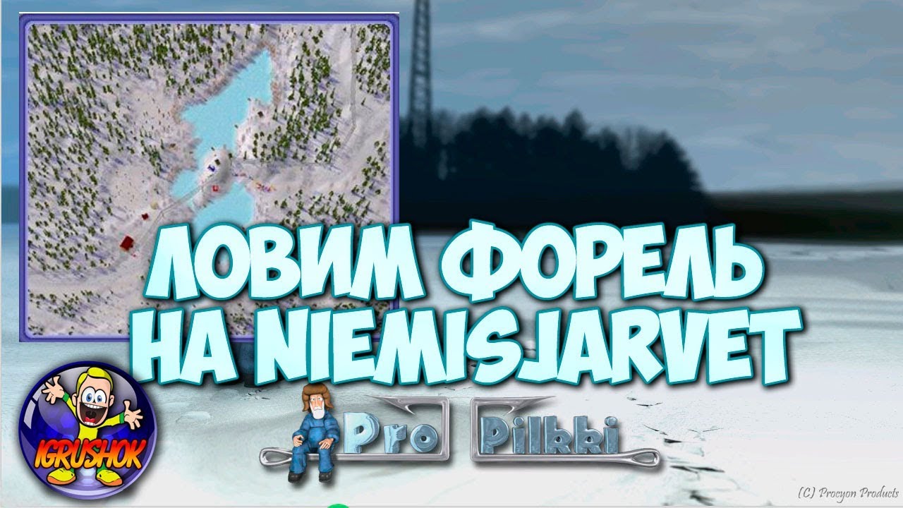 Ловим Форель на Niemisjarvet в Pro Pilkki 2. Симулятор Зимней Рыбалки
