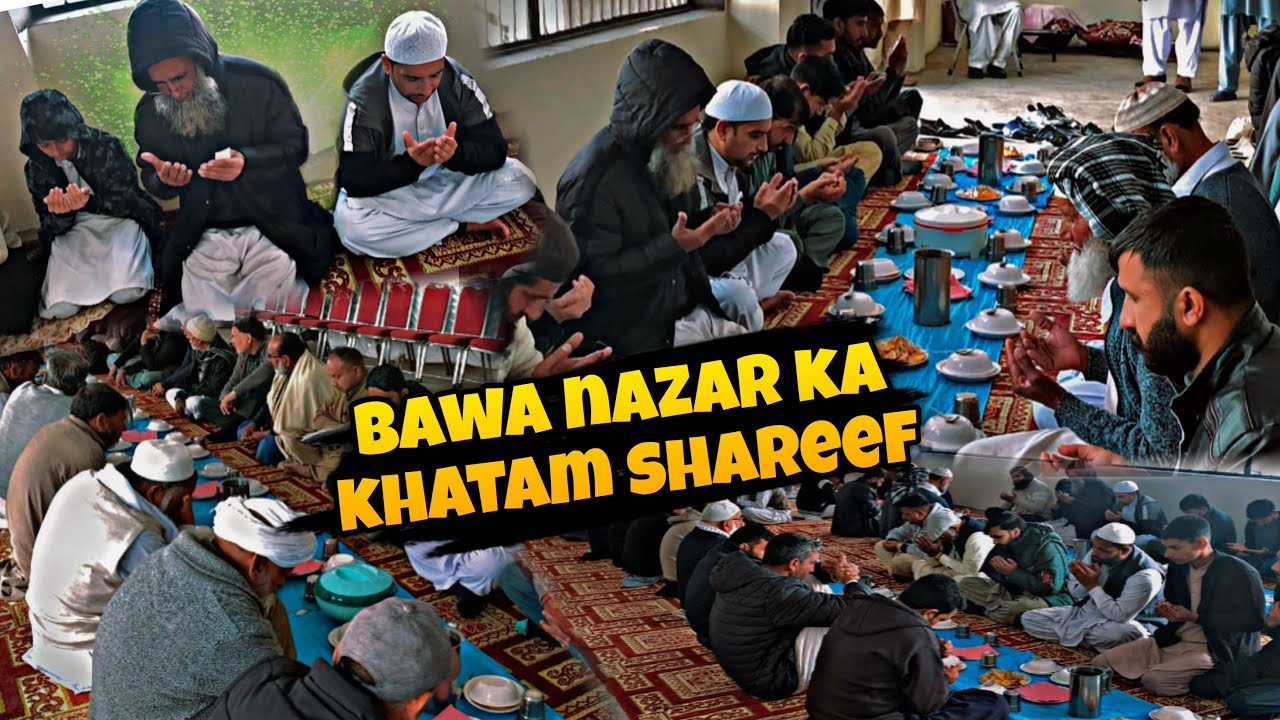 Bawa nazar ka khatam shareef #khatamshareef 