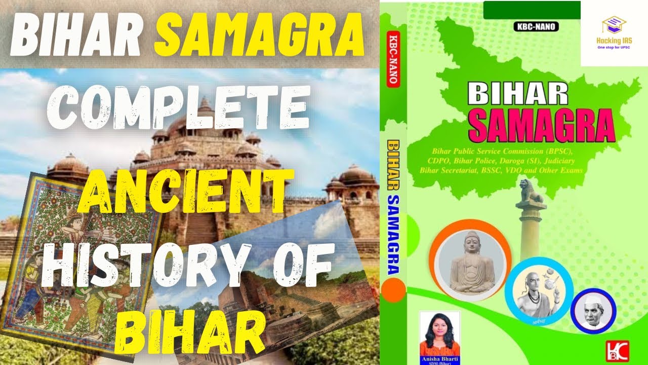 Complete Ancient History Of Bihar In One Shot | Bihar Samagra Kbc Nano for BPSC #bpsc #70thbpsc