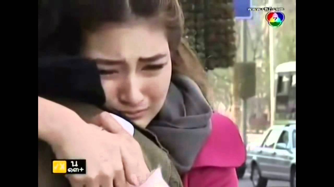 Pae&Pan ไม่มีใครรักฉันได้เหมือนเธอ.mpg