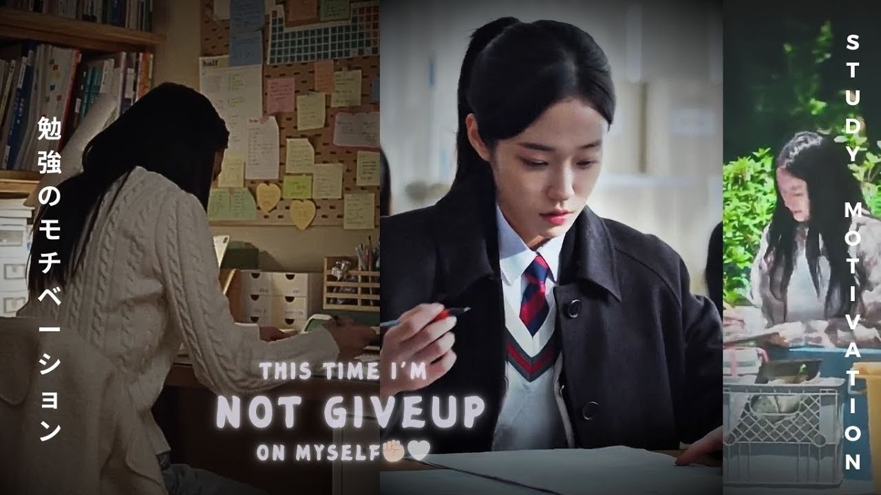 На этот раз… я не сдамся✨🔥||Мотивация к учебе из #kdrama #motivation #studymotivation
